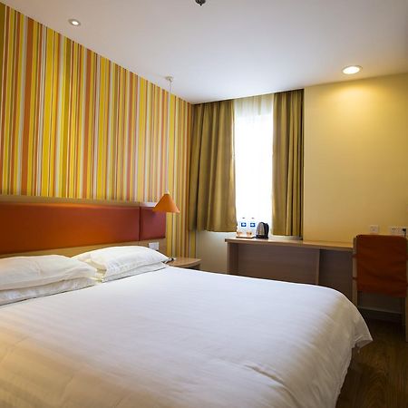 Home Inn Beijing Headquater World Park Exterior foto