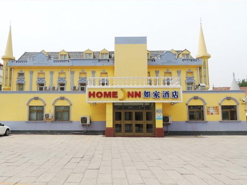 Home Inn Beijing Headquater World Park Exterior foto