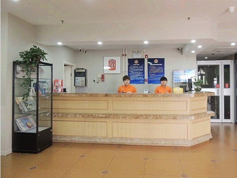 Home Inn Beijing Headquater World Park Exterior foto