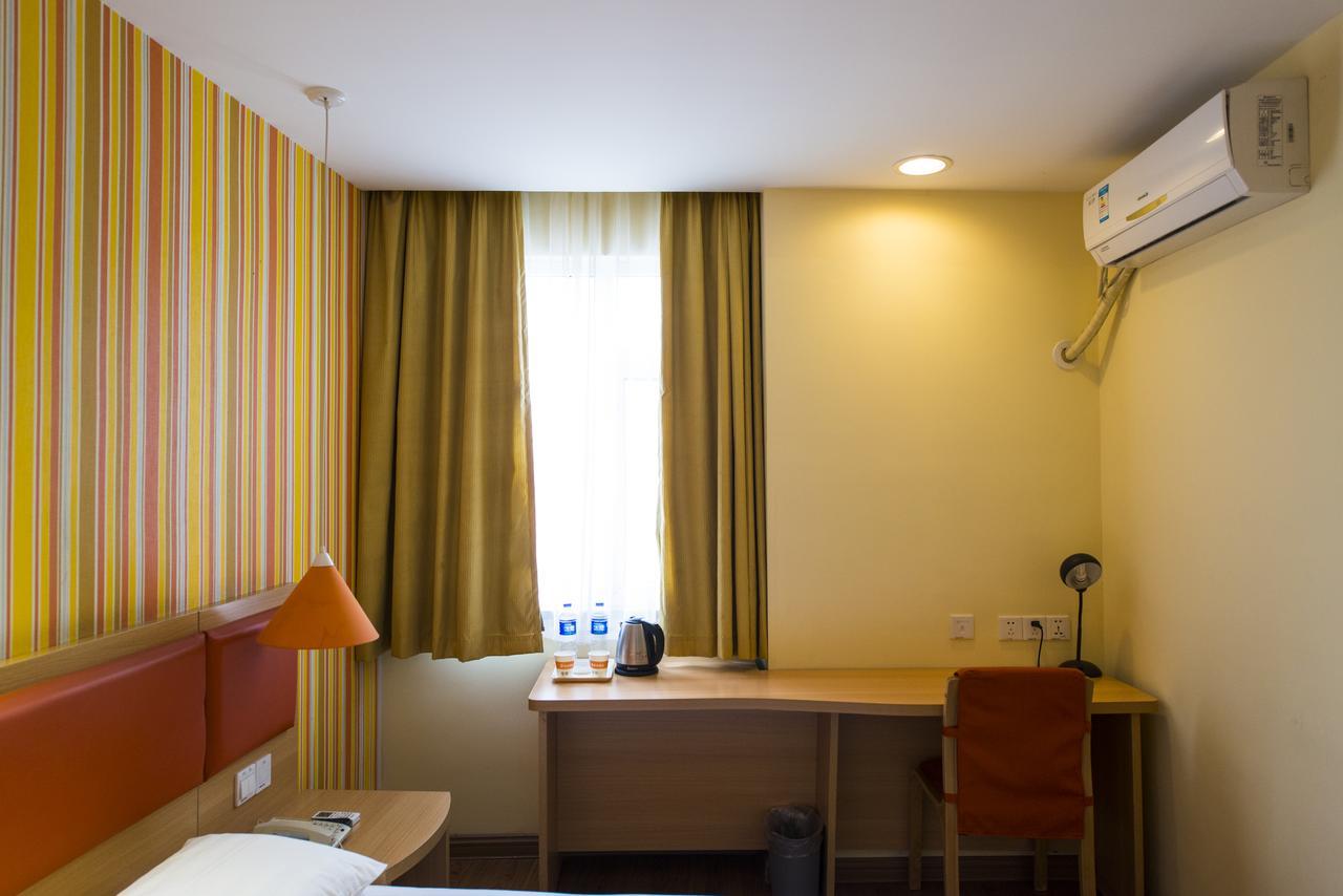 Home Inn Beijing Headquater World Park Exterior foto