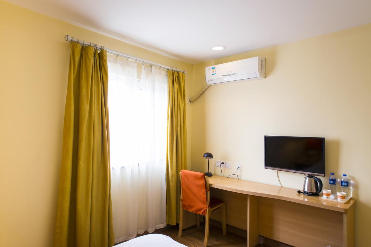 Home Inn Beijing Headquater World Park Exterior foto