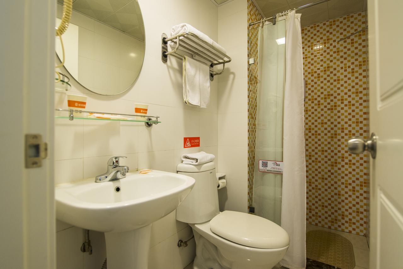 Home Inn Beijing Headquater World Park Exterior foto