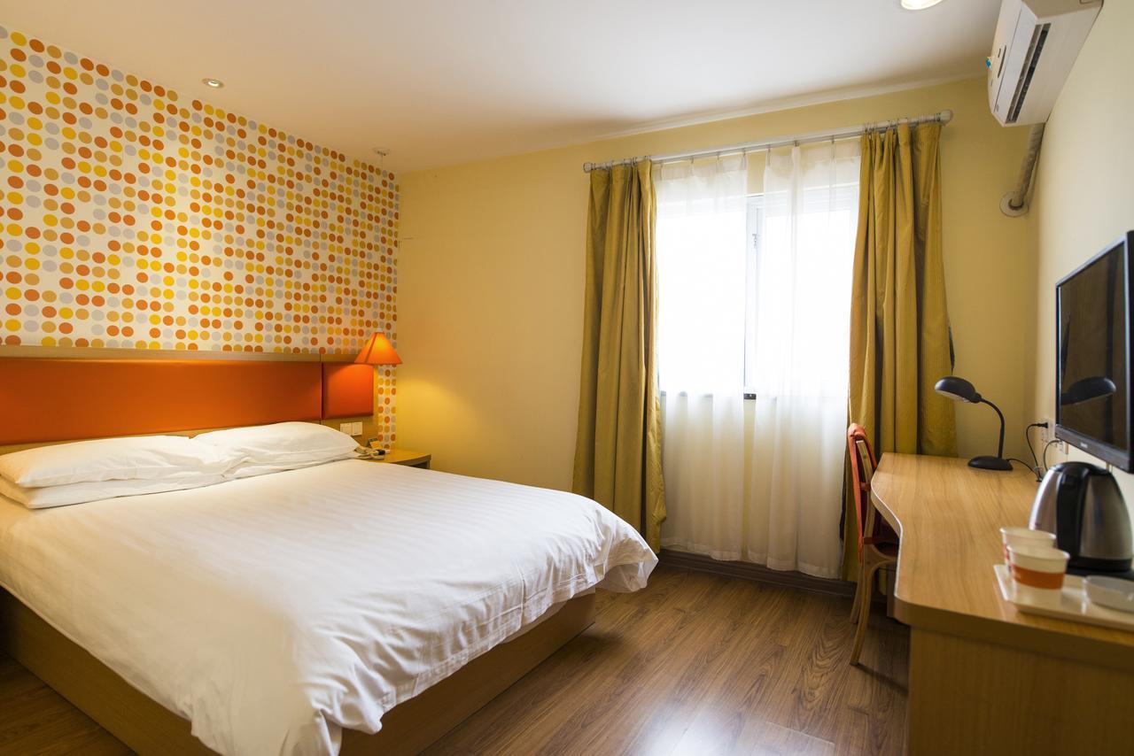 Home Inn Beijing Headquater World Park Exterior foto