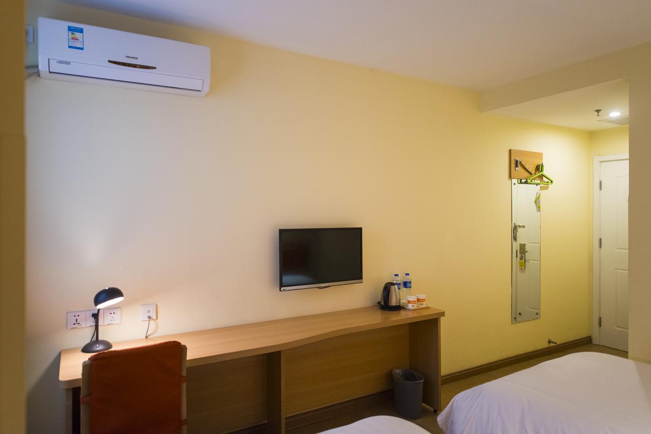 Home Inn Beijing Headquater World Park Exterior foto